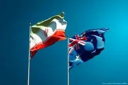 کرسی خالی سفرا؛ تجارت نامرئی ایران و استرالیا در غیاب دیپلماسی