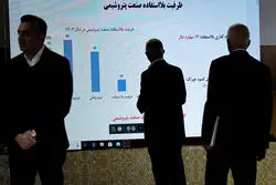 بلاتکلیفی رشد اقتصادی؛ توافق بر سر سقوط رشد نفت 