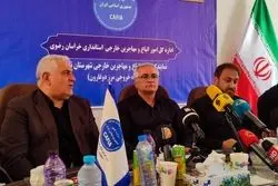 ۴۹۰ هزار تبعه غیرمجاز افغانستانی از ایران رفتند