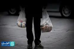 تورم کمرشکن خورد و خوراک