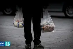 تورم کمرشکن خورد و خوراک