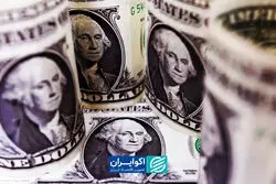 دلار دیجیتال به دلار اسکناس خط داد؟