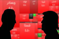 بورس تهران و انتخابات آمریکا