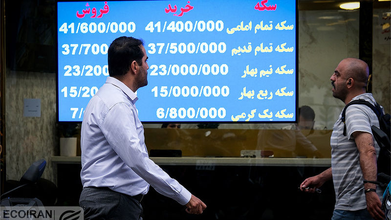 رشد طلا در گرو نااطمینانی؛ چشم‌انداز مثبت برای جهش قیمت نقره