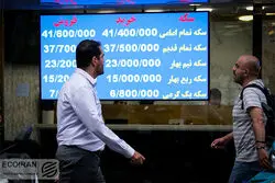 رشد طلا در گرو نااطمینانی؛ چشم‌انداز مثبت برای جهش قیمت نقره