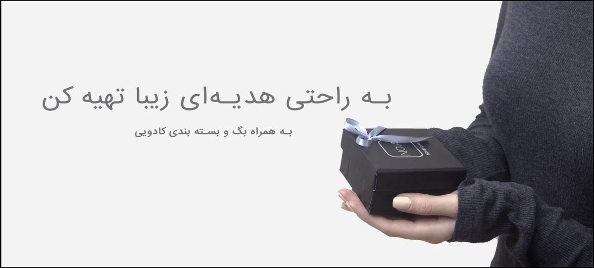 انواع گردنبند مردانه و خرید آنلاین