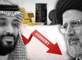 شلیک نفتی بن‌سلمان به احیای برجام