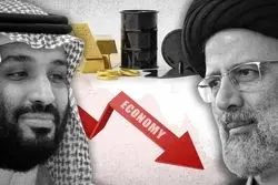 شلیک نفتی بن‌سلمان به احیای برجام