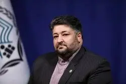 ماجرای ارسال اسامی شهدای جنگ ۱۲ روزه توسط خانم «مایساتو» گزارشگر ویژۀ سازمان ملل به اجلاس سازمان ملل