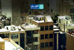 تمدید خودکار قراردادهای اجاره تا پایان سال ۱۴۰۵