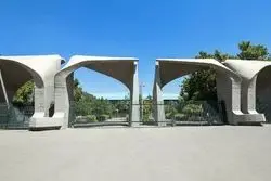 دانشگاه‌های برتر ایران در رتبه‌بندی جهانی کیو اس۲۰۲۶