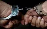 کارمند بانکی در آستانه فرار از کشور دستگیر شد؛ کلاهبرداری ۱۷۱ میلیاردی