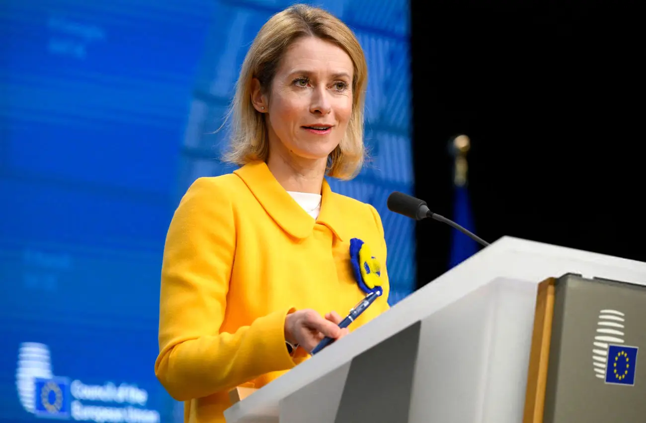 کالاس: از مذاکرات برای دستیابی به راه حل دیپلماتیک با ایران استقبال می‌کنیم