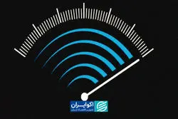 نظرسنجی ایسپا؛ سرعت اینترنت از رفع فیلترینگ مهم‌تر شد