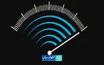 نظرسنجی ایسپا؛ سرعت اینترنت از رفع فیلترینگ مهم‌تر شد