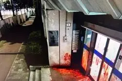 حمله به سفارت اسرائیل در هلند