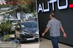 واکنش عجیب قیمت‌ها در بازار خودرو در روز رکورد قیمت دلار +جدول 