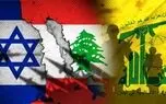 نتانیاهو: جنوب لبنان تحت کنترل اسرائیل است!