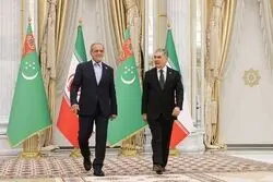 پزشکیان در عشق‌آباد: جهان امروز بیش از همیشه به صلح و اعتماد نیاز دارد
