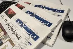 19 سال تلاش یک رسانه خلاف جریان آب