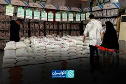 سبد حداقل خوراک از مرز ۲۴ میلیون تومان گذشت