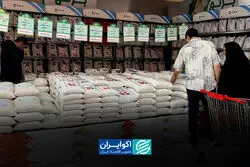 سبد حداقل خوراک از مرز ۲۴ میلیون تومان گذشت