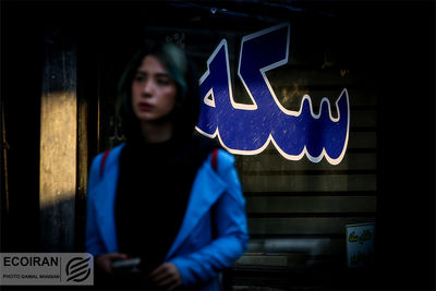 قیمت طلا، سکه و دلار امروز یکشنبه ۲۰ مهر ۱۴۰۴ / بازار در مسیر نزولی؟