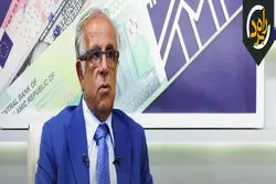 برهه حساس  برجامی