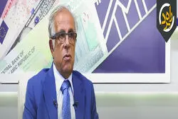 برهه حساس  برجامی