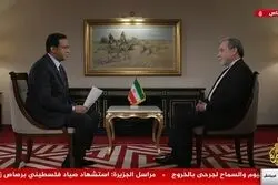 عراقچی در مصاحبه با الجزیره: بی‌اعتمادی بین ایران و آمریکا انباشه شده است/ رفع انسداد پول‌های ایران، نمونه‌ای از گام‌های اعتمادساز آمریکا خواهد بود