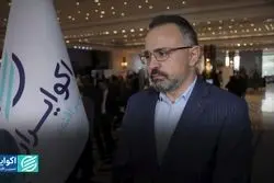 صادرکننده به جای تشویق، تنبیه می‌شود