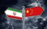 دیدار سرد با پزشکیان در بیشکک؛ پکن در حال بازی در زمین ترامپ است؟
