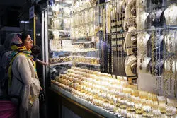 هشدار مهم: این نوع طلا را نخرید/ اگر می خرید حواستان به این نکات باشد