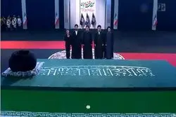 چرا حسن خمینی قبل از پایان تلاوت آیات قرآن از جایگاه خارج شد؟