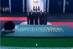 چرا حسن خمینی قبل از پایان تلاوت آیات قرآن از جایگاه خارج شد؟