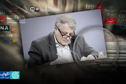 سه تهدید پساجنگ از نگاه محسن هاشمی