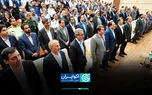پنج پروژه، یک رویکرد؛ مس ایران در مسیر توسعه یکپارچه 