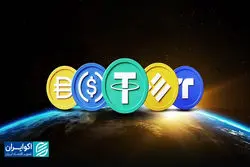 استیبل‌کوین‌ها؛ تهدیدی جدی برای غول‌های پرداخت