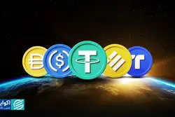 استیبل‌کوین‌ها؛ تهدیدی جدی برای غول‌های پرداخت