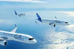 آغاز فعالیت رسمی یک ایرلاین جدید با شعار «ایران، در آسمان»