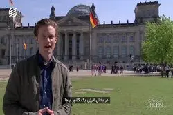 مستند Power to the people