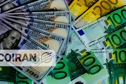 جدیدترین نرخ دلار و یورو امروز پنجشنبه ۲۸ خرداد ۱۴۰۵/ کاهش قیمت‌ها؟
