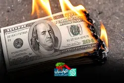 جنگ جایگاه دلار را متزلزل کرد؟