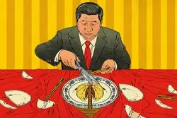 چرا بشقاب شام چینی‌ها ممکن است خطر سیاسی داشته باشد؟