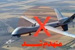 انهدام پهپاد آمریکایی MQ-9 در اهواز؛ اطلاعیه سپاه منتشر شد