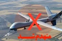 انهدام پهپاد آمریکایی MQ-9 در اهواز؛ اطلاعیه سپاه منتشر شد