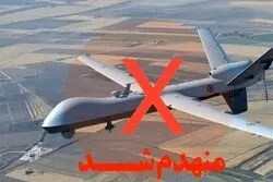 انهدام پهپاد آمریکایی MQ-9 در اهواز؛ اطلاعیه سپاه منتشر شد