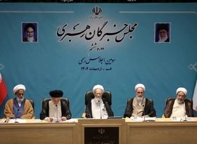 انتقاد رئیس مجلس خبرگان از فشار تورم بر معیشت مردم/ موحدی کرمانی: مالیات بر مواد غذایی حذف شود