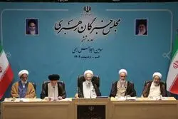 انتقاد رئیس مجلس خبرگان از فشار تورم بر معیشت مردم/ موحدی کرمانی: مالیات بر مواد غذایی حذف شود