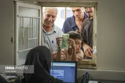 عکس: باجه‌های شرط‌بندی رسمی در ورزشگاه ثامن مشهد